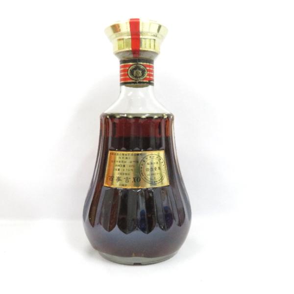 注目! ビスキー XO エクセレンス 700ml 40% 箱付き コニャック XO