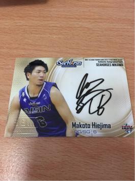 比江島慎/シーホース三河】BBM16-17 B.LEAGUE FAST BREAK 1st HALF