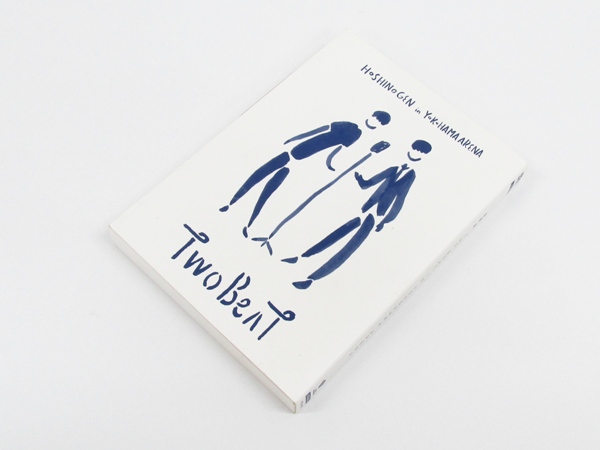 星野源 星野源 TwoBeat ツービート IN 横浜アリーナ 初回限定盤 DVD