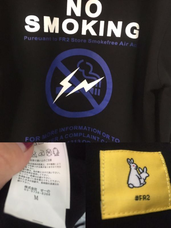 FR2 NO SMOKING パーカー ブラック FR2 NO SMOKING パーカー ブラック
