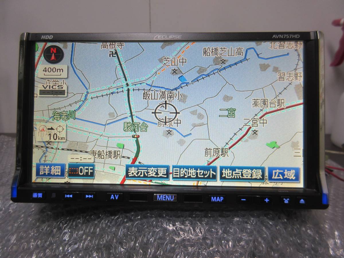 HDDナビ イクリプス AVN757HD DVD再生 k
