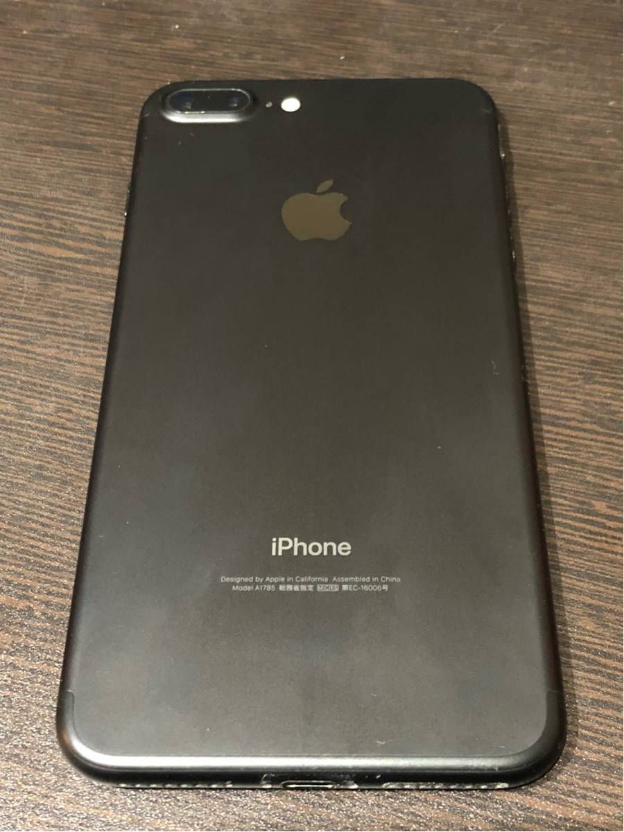 美品 iPhone7 plus 256Gb マットブラック Simフリー_3