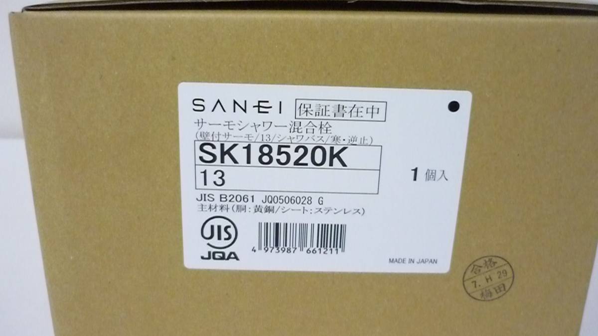 k283329021.2