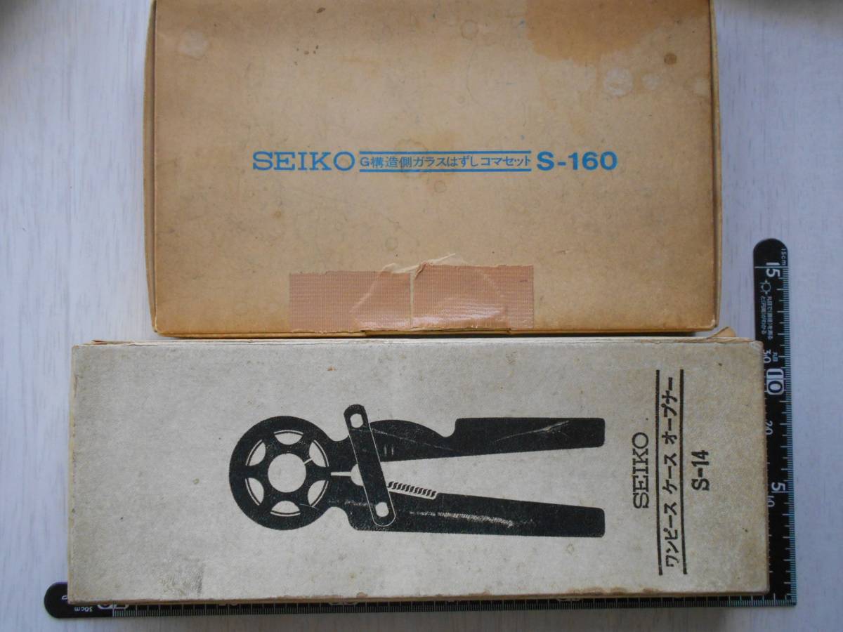 r222670559.5