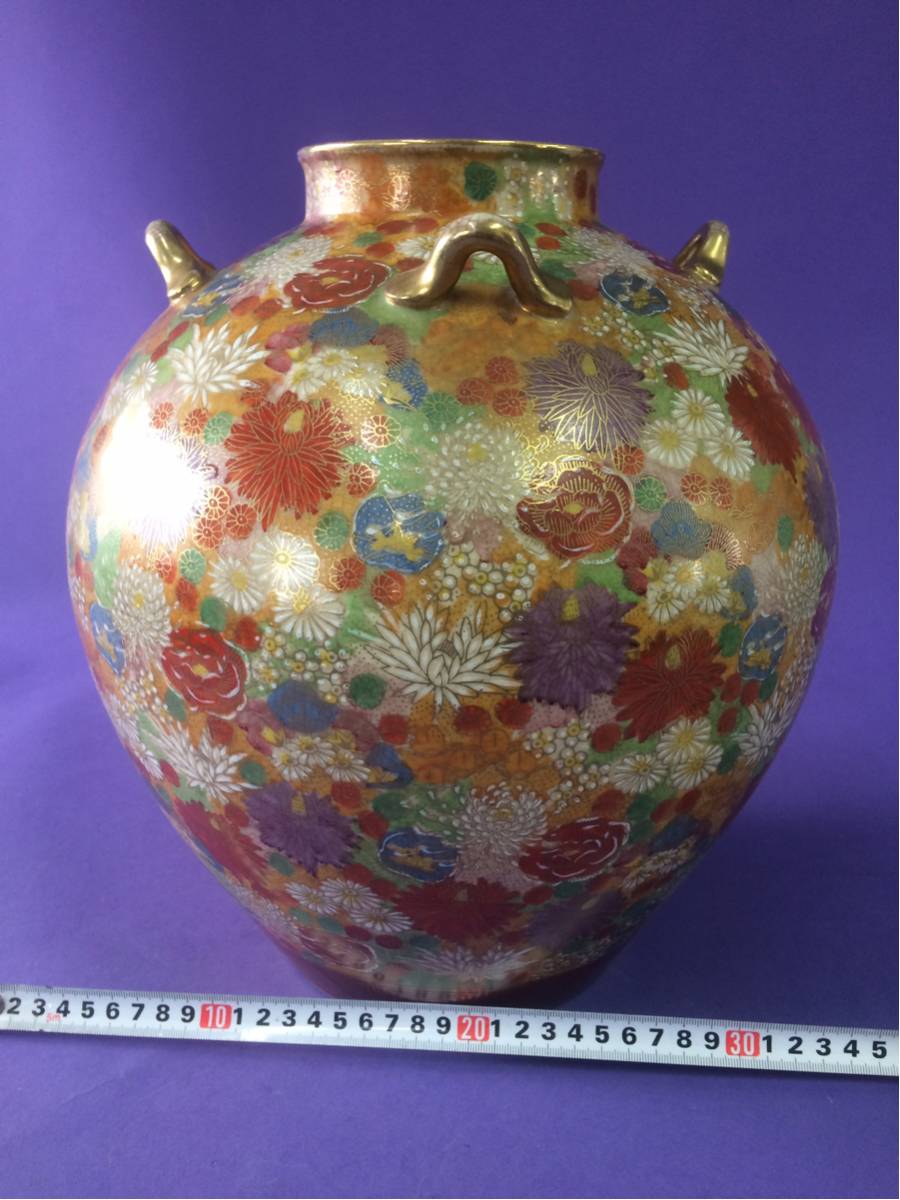 薩摩焼 - 金襴手 花瓶 飾り壺 Yahoo!オークション 金彩 武者図 (日本の