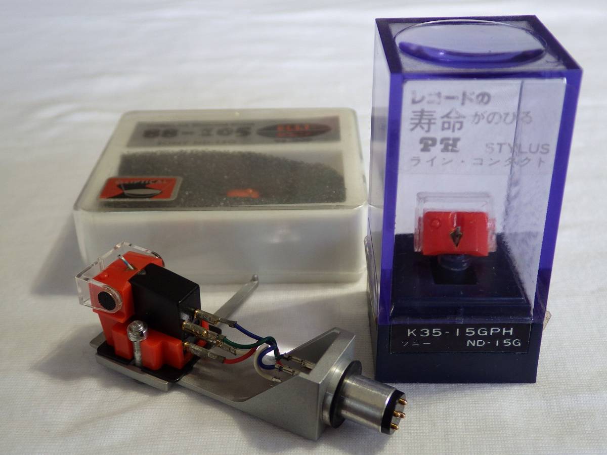 k239865920.1