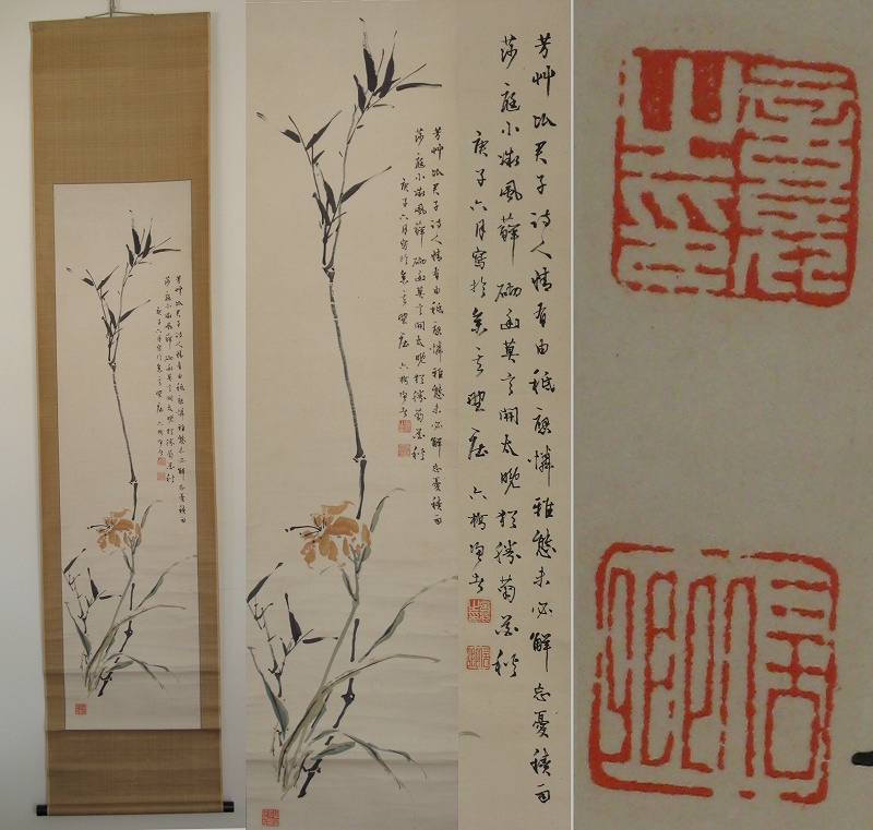 c584715067.1