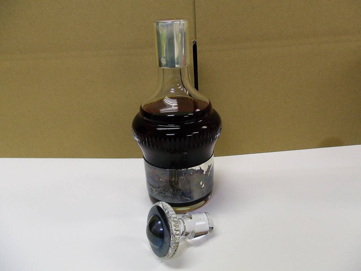 H55古酒 CAMUS SILVER BACCARAT COGNAC シルバートップ バカラ 700ml