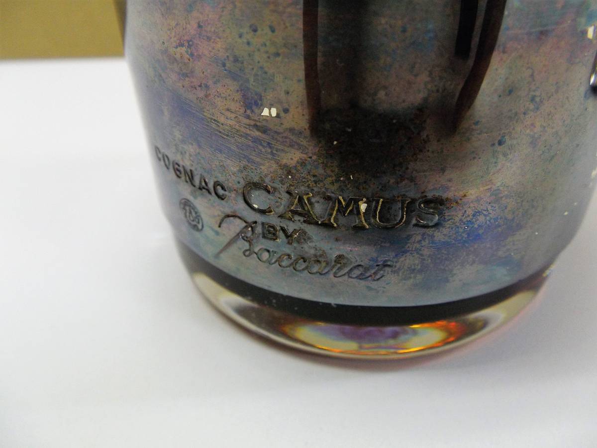 H55古酒 CAMUS SILVER BACCARAT COGNAC シルバートップ バカラ 700ml