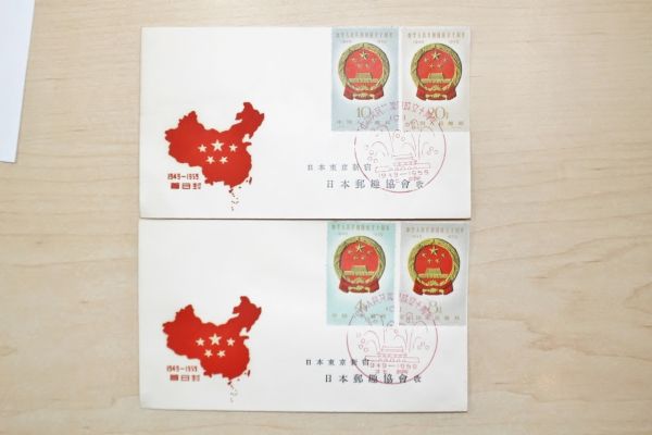 g233862734.2