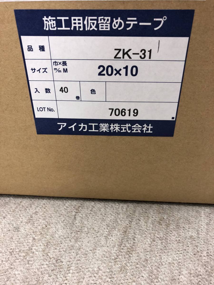 b282144917.2