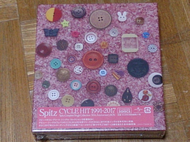 スピッツ CYCLE HIT 1991-2017 Spitz Complete Single Collection 期間