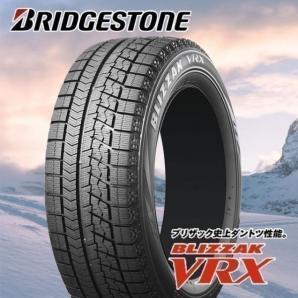 [16y_VRX_205-65R16] 【4本セット】 BRIDGESTONE ブリザック VRX 2016年製 送料安い!! ②