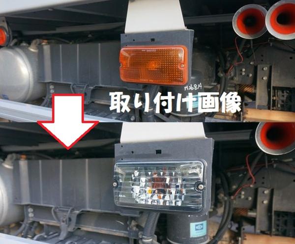 c644054702.2