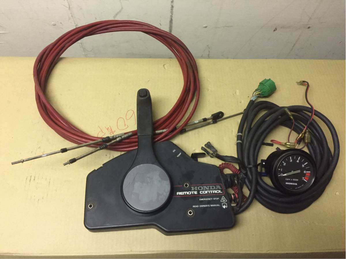 ホンダ リモコン タコメーター ワイヤー ハーネス 鍵付き 中古 / 船外機 船