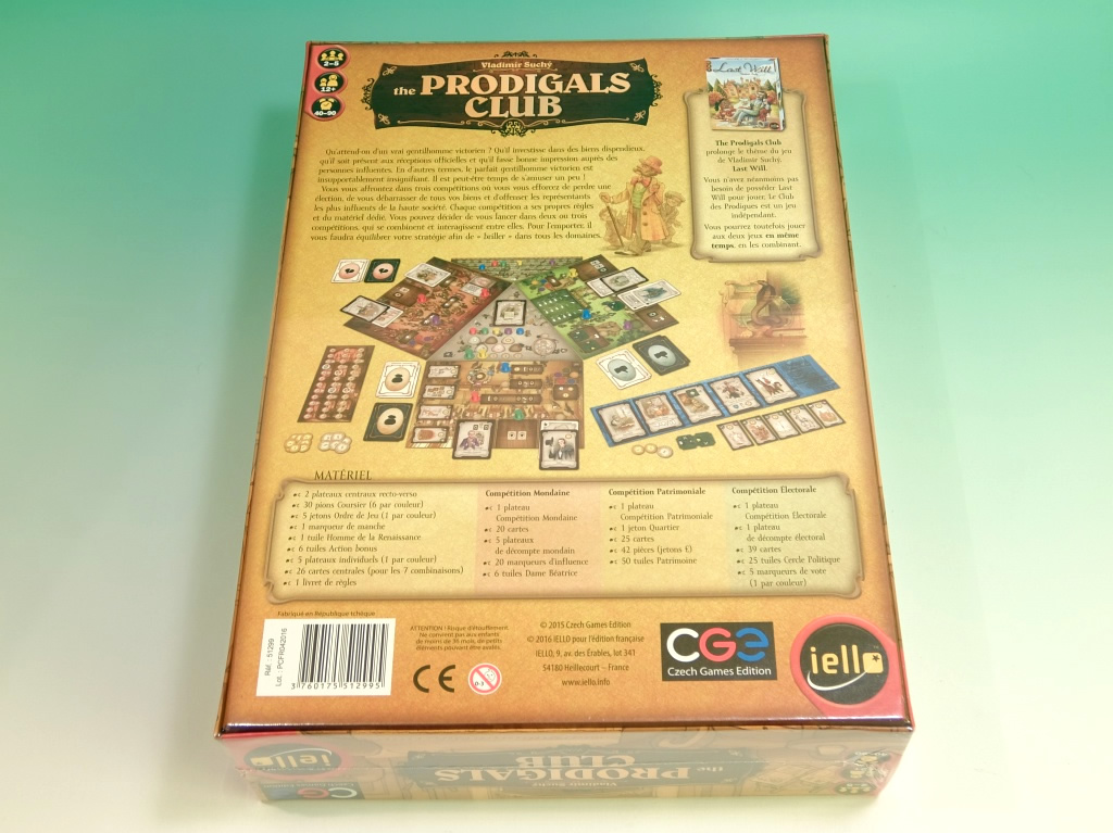 浪費家倶楽部 / The Prodigals Club