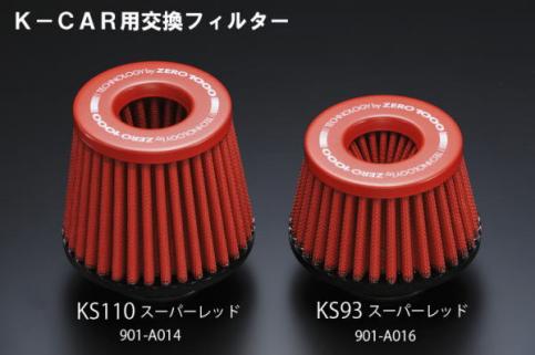 l375378743.5