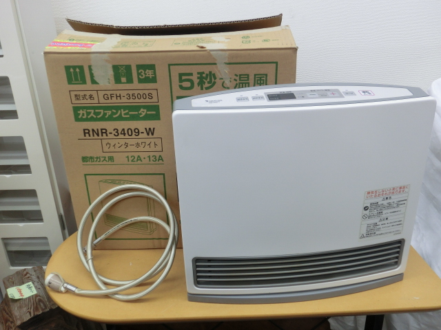 g204591036.1