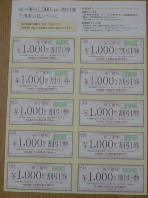 ><DIV STYLE=><TABLE WIDTH=100% BORDER=0 CELLSPACING=0 CELLPADDING=0><TR><TD><DIV STYLE=