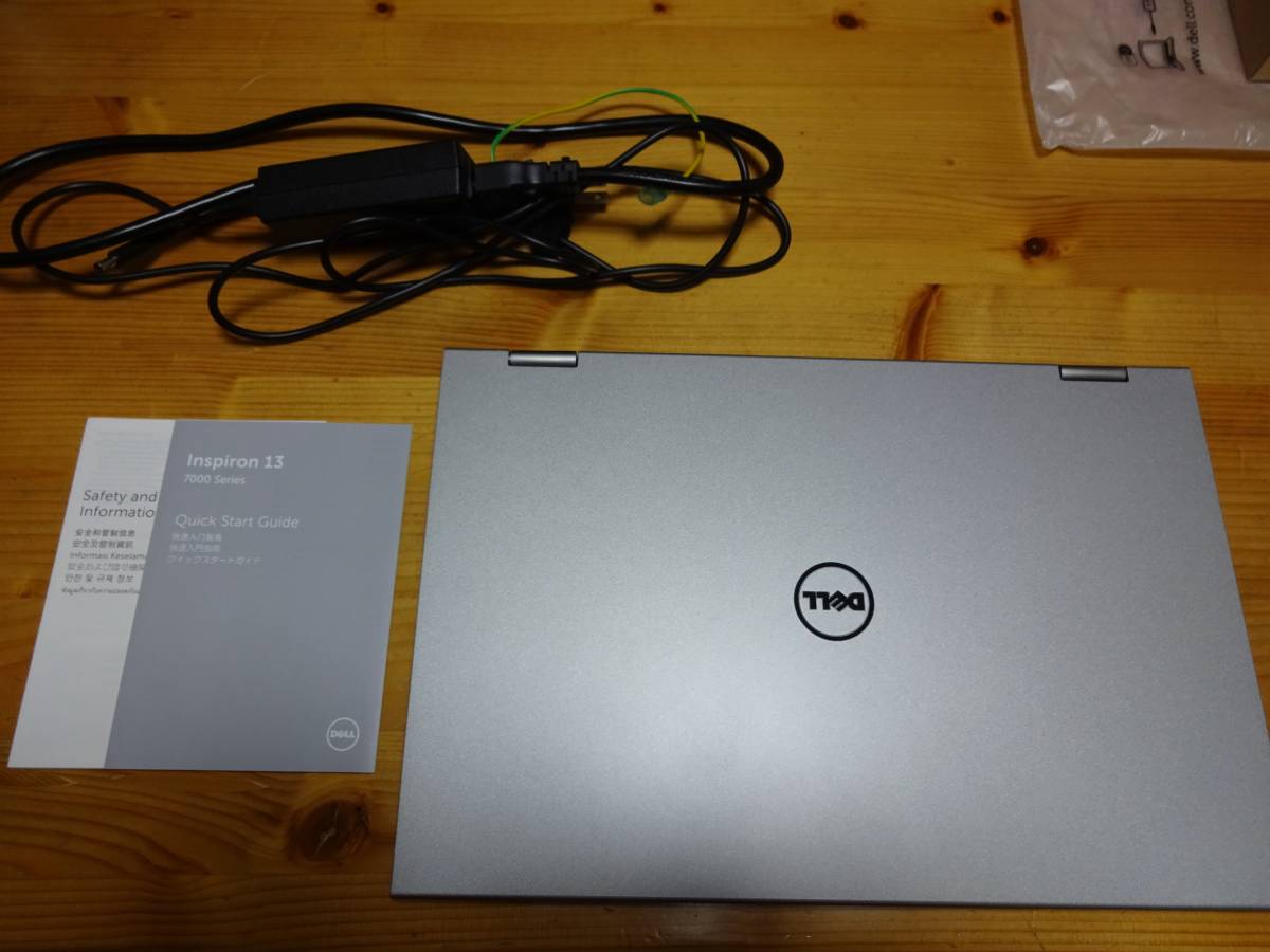 【中古美品】 DELL Inspiron 13 7000 2 in 1 Corei5 6200U/2.3G/ 8GB /250GB SSD_1