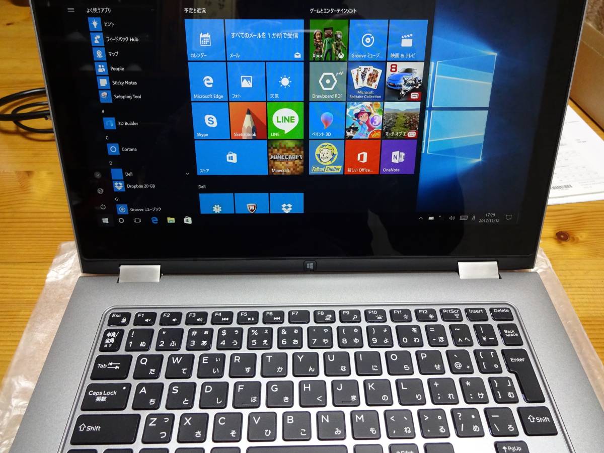 【中古美品】 DELL Inspiron 13 7000 2 in 1 Corei5 6200U/2.3G/ 8GB /250GB SSD_4