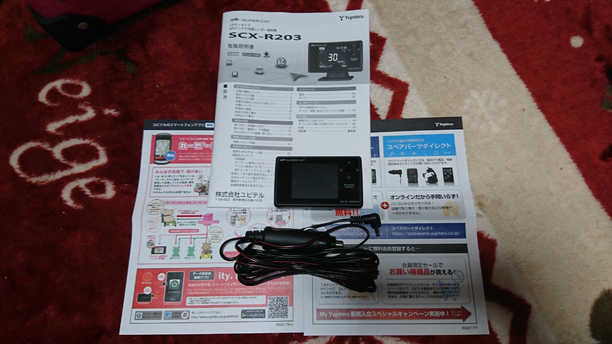 c610791874.1