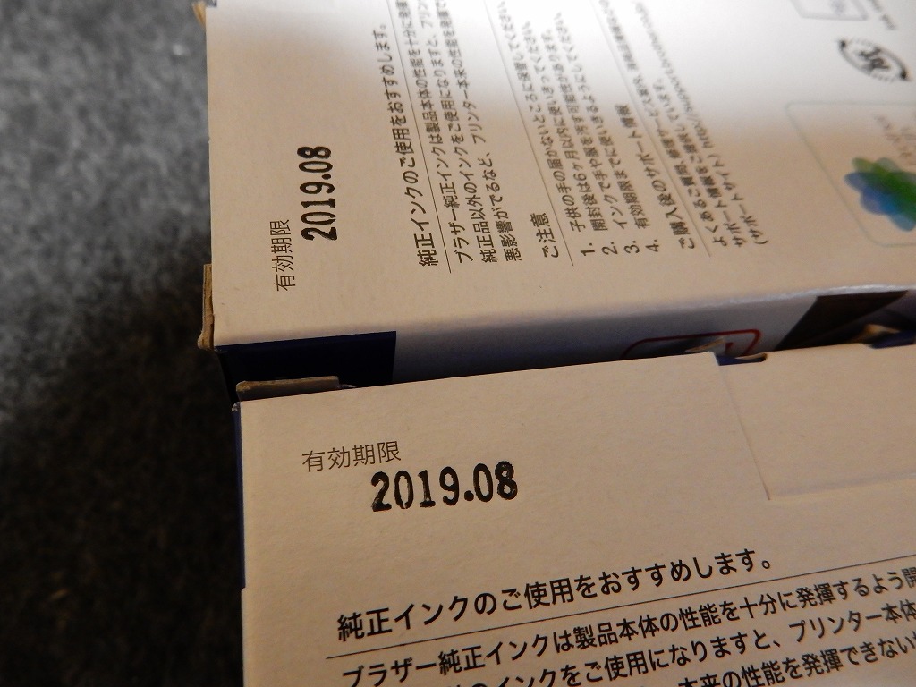 v526151083.3
