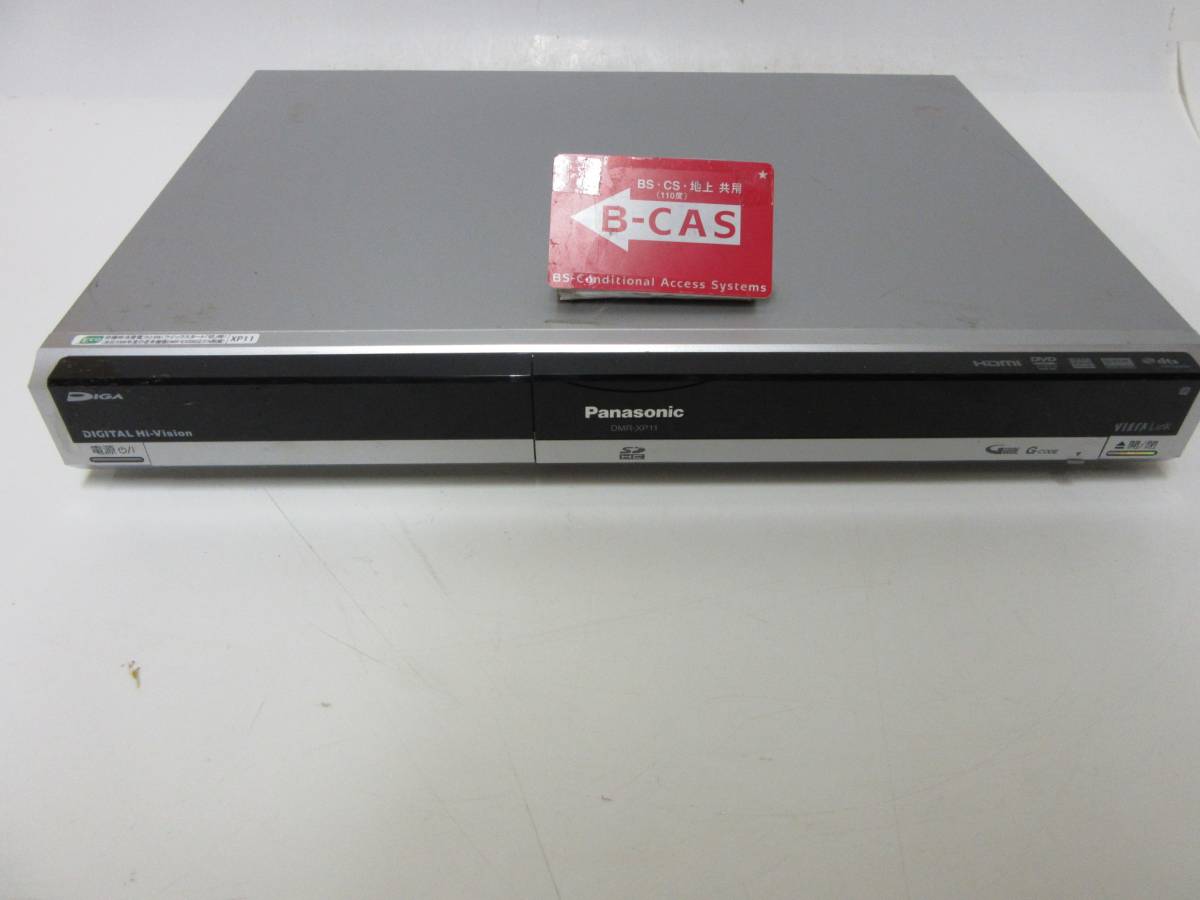 j457290630.2