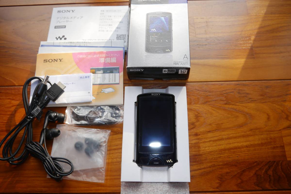 良品 ！ SONY NW-A865