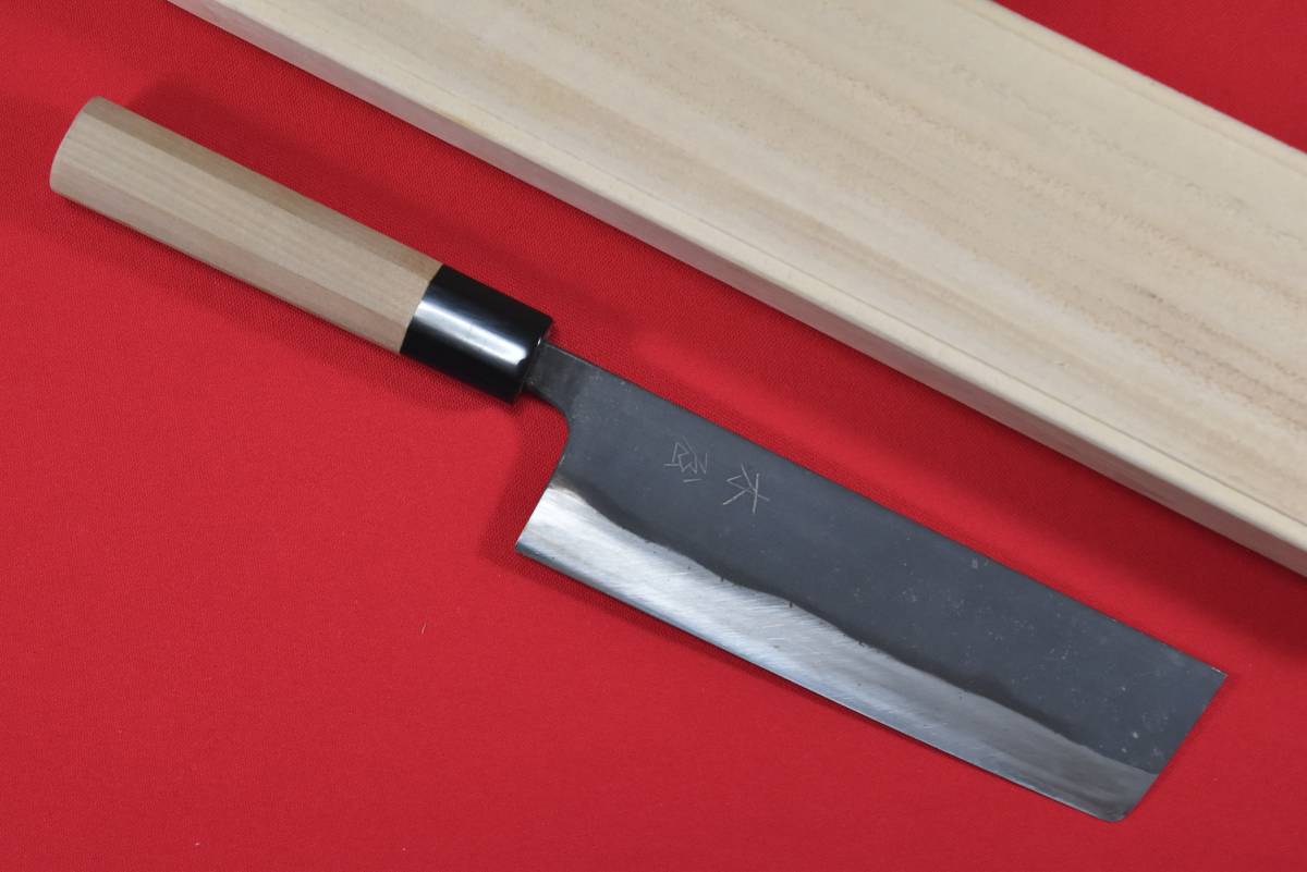 登録「重房作」 菜切り包丁 黒打 五寸五分 八角水牛角柄 未使用