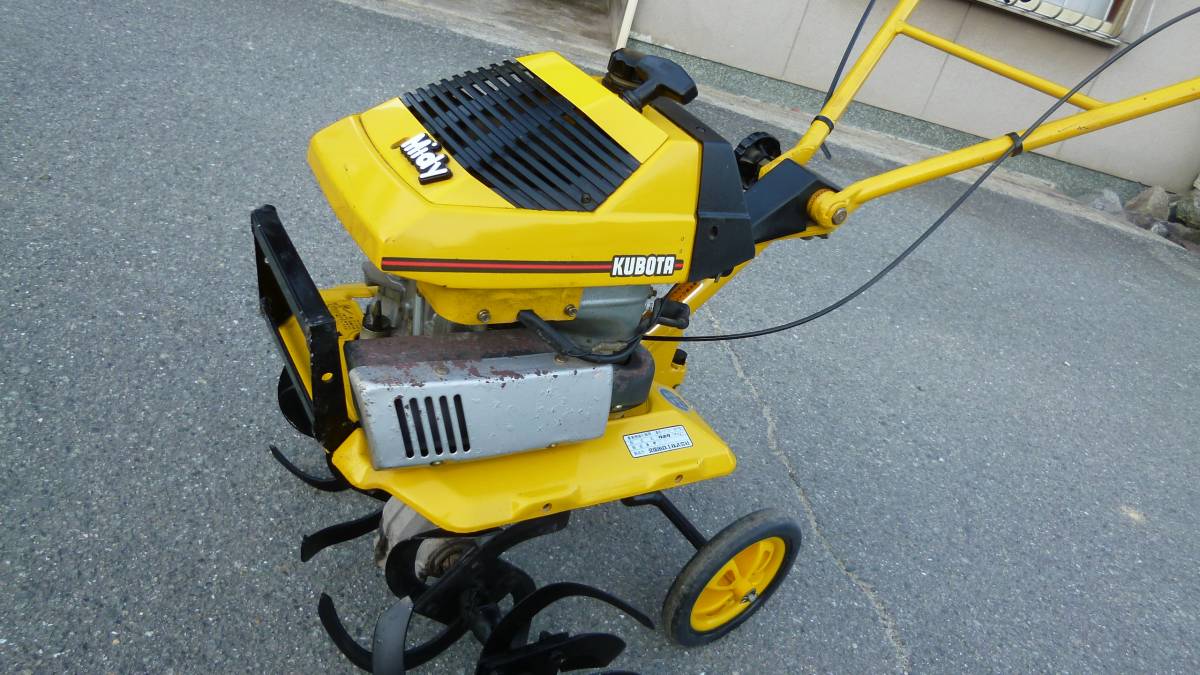 耕運機 クボタTMA25 姫路 家庭菜園
