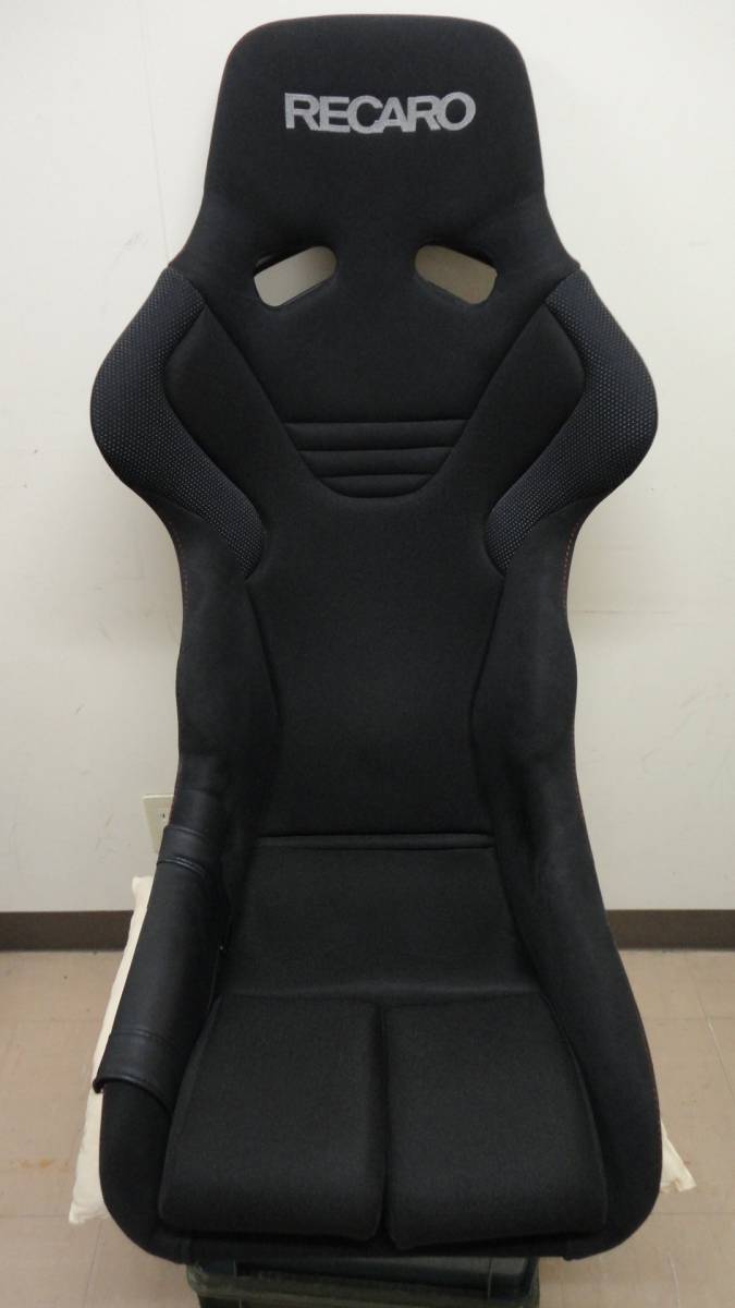 e252887828.1