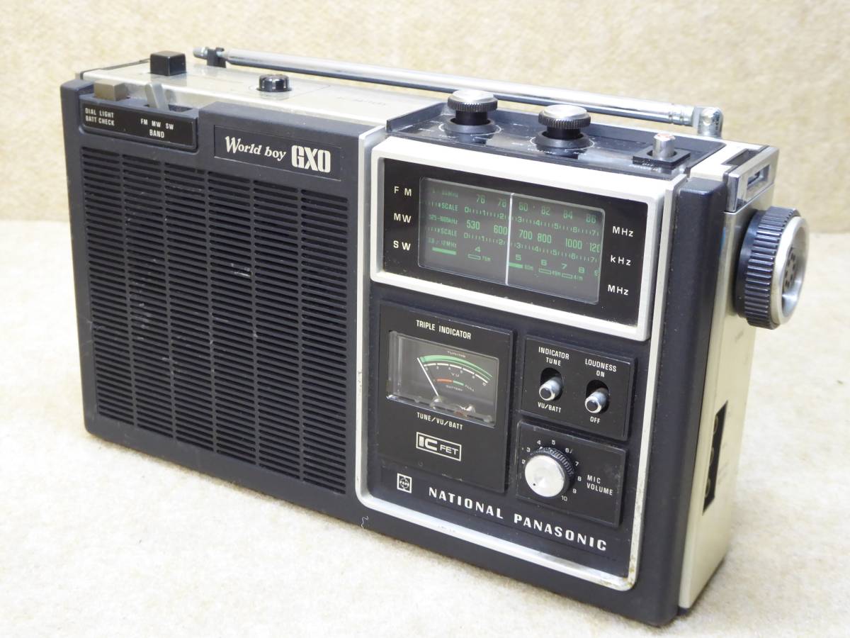 National World ナショナル Boy RF-850 GX PANASONIC Panasonic boy 