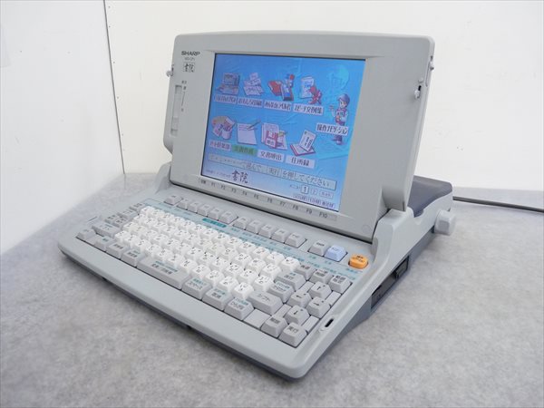 e247495412.2