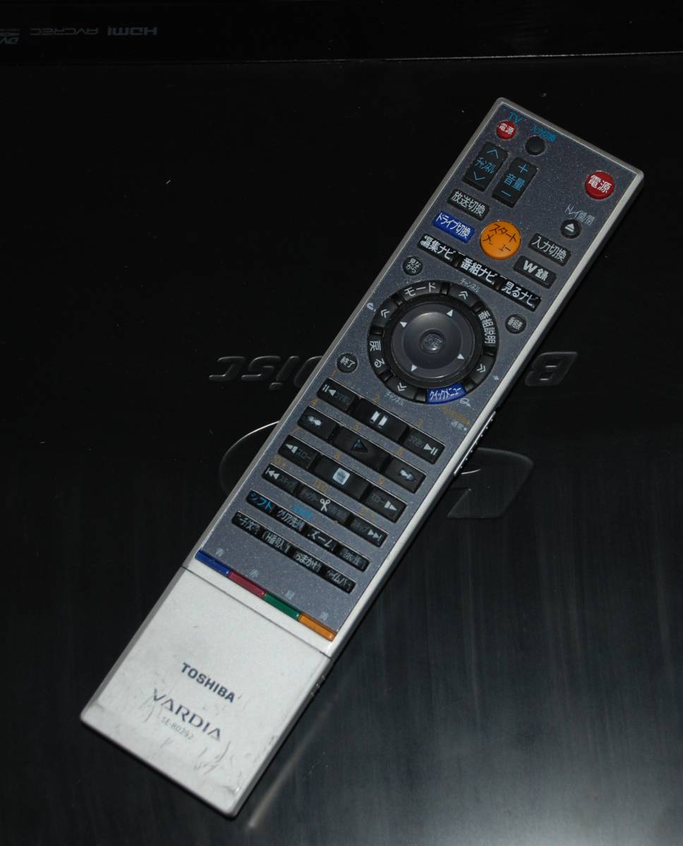 ブルーレイレコーダー 東芝ブルーレイレコーダーRD-BR600 リモコン付き 