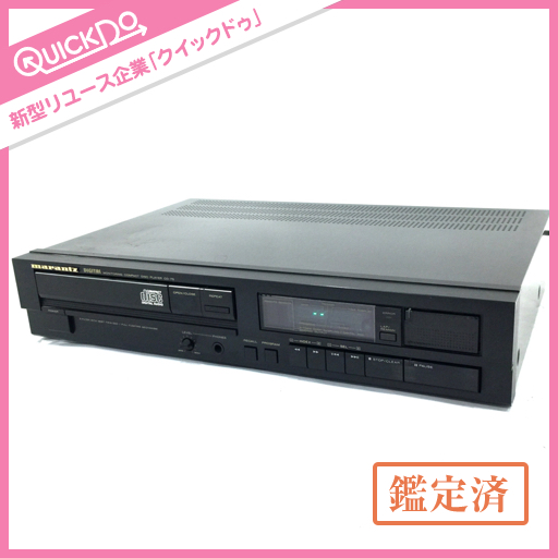 t543182066.3