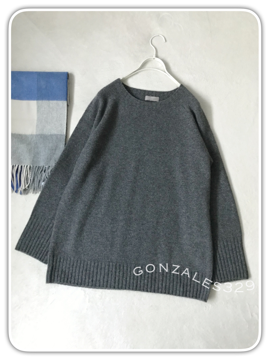 新品同様 マーガレットハウエル カシミヤ混 オーバーサイズ ニット ウール グレー