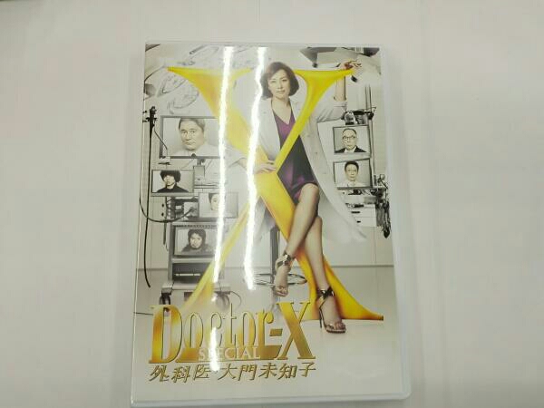 ドクターX ～外科医・大門未知子～ スペシャル(Blu-ray Disc)