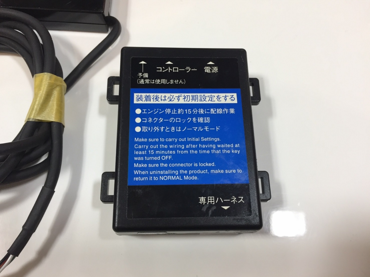 ピボット PIVOT 3-drive スロコン | α 本体 スロットル クルーズ 