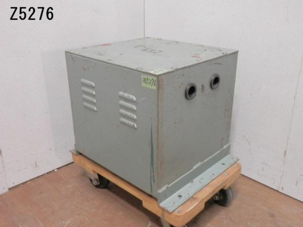 Z5276X 藤村電機 変圧器/ダウントランス 5KVA .2 200V→100V