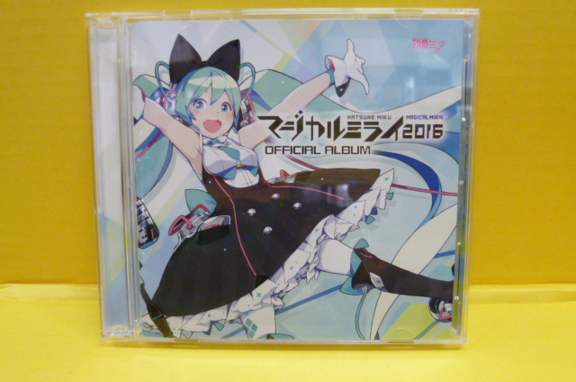 マジカルミライ2016 OFFICIAL ALBUM 初音ミク CD＋DVD （限定生産