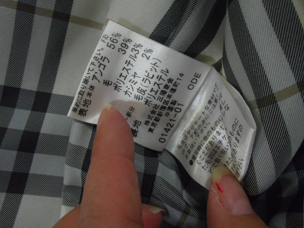 美品✨ バーバリーブルーレーベル アンゴラ混 フォックスファー コート 38 BLUE BURBERRY LABEL バーバリーブルーレーベル LABEL（毛皮⁄ファー