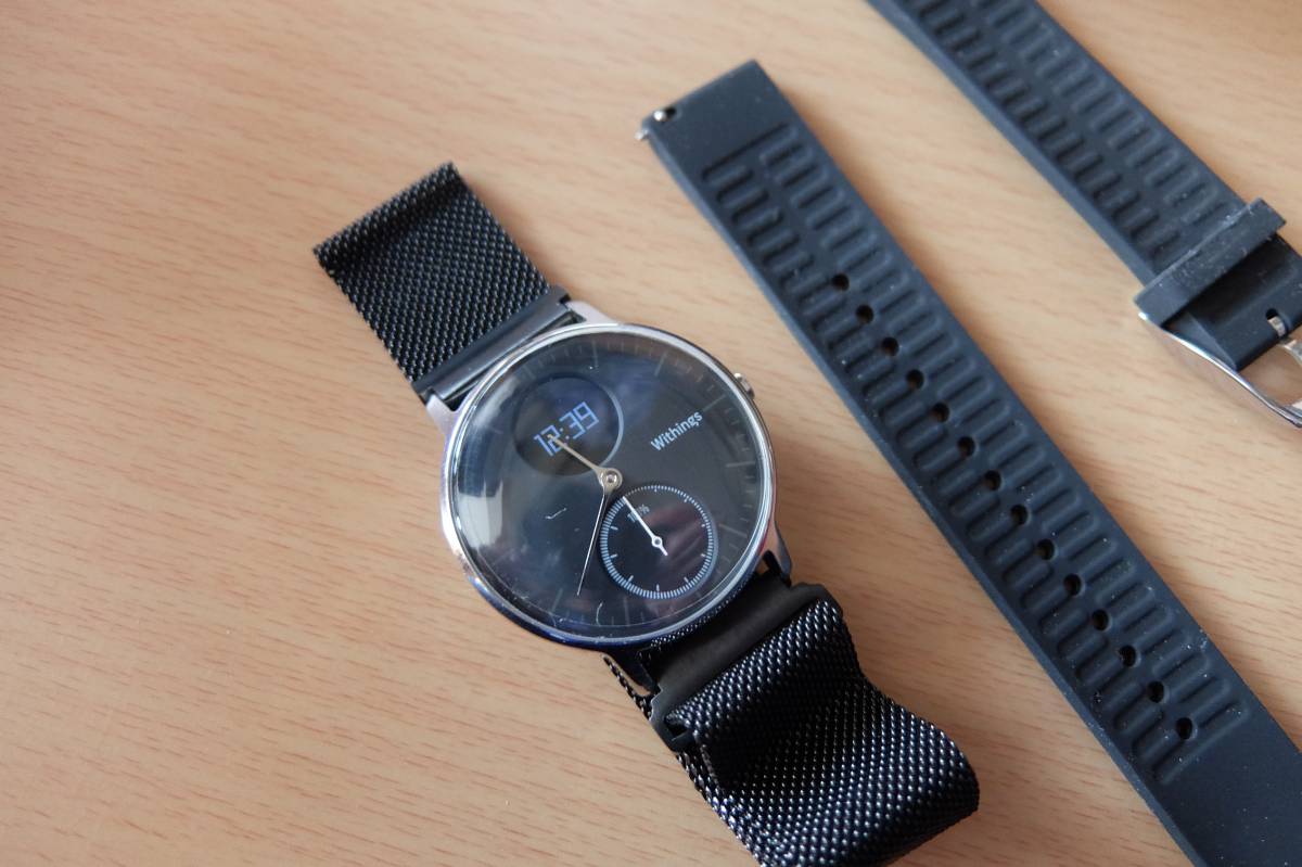 ★中古美品 withings スマートウォッチ steelHR 36mm ミラネーゼバンド付き★_2