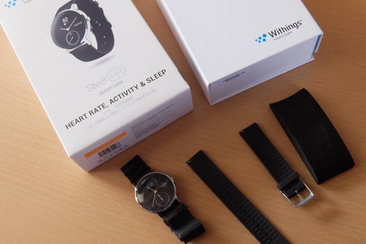 ★中古美品 withings スマートウォッチ steelHR 36mm ミラネーゼバンド付き★_3