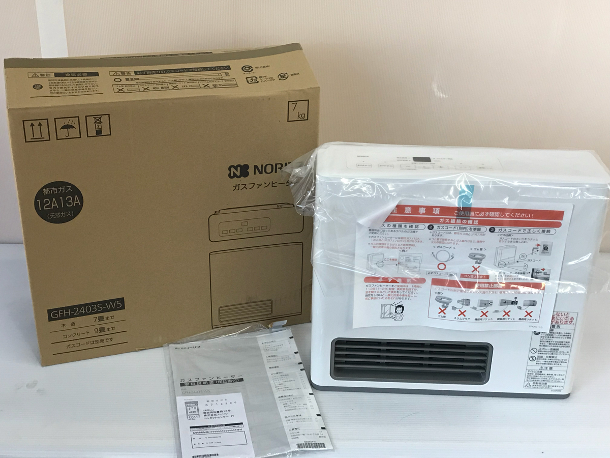 未使用品 ガスファンヒーター 都市ガス用 NORITZ ノーリツ GFH-2403S 