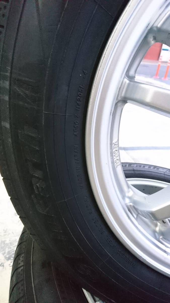 ヨコハマ　約８部山　ブルーアースA　195/65Ｒ15　４本セット　中古でも安心　
