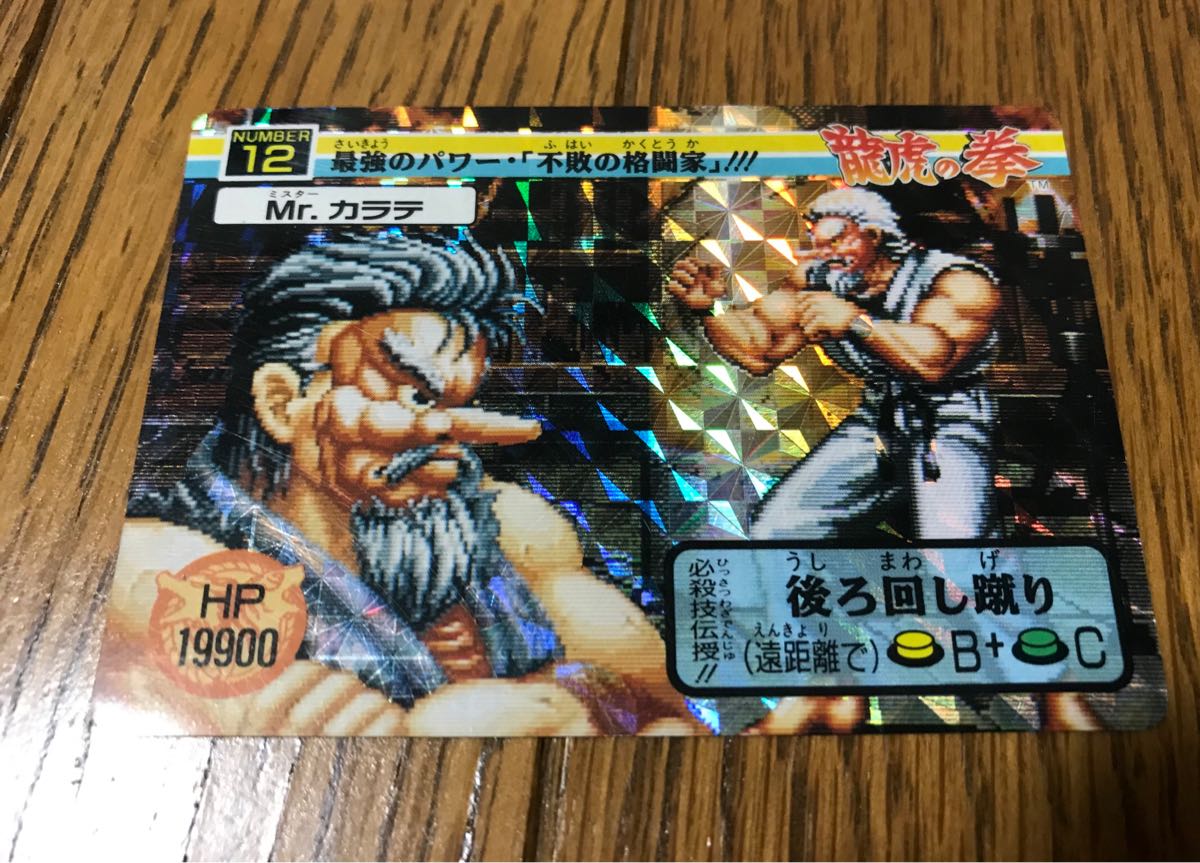 t492740726.3