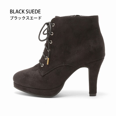 【2017年/秋冬】 レディース 9cmハイヒールレースアップショートブーツ ブラックスエード L/23.5-24.0cm