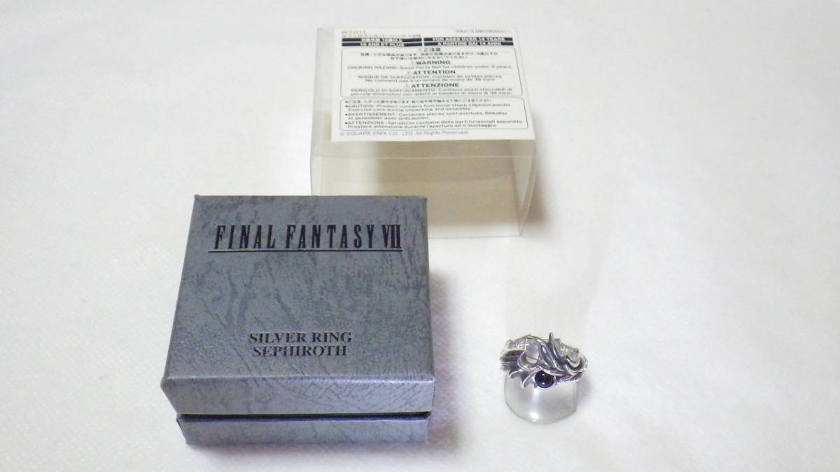 セフィロス FANTASY VII ファイナルファンタジー 銀色の長髪が世界一似合う男「セフィロス」がフィギュアシリーズPLAY ゲリラ値引き FF7 ブラックシルバーペンダント : 廃盤 リメイク[FINAL マスターライン FINAL EVER CRISIS」，新プレイアブルキャラ“セフィロス ストラクチャーアーツ