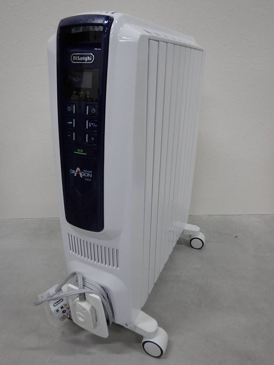 美品！DeLonghi デロンギ ドラゴンデジタルオイルヒーター QSD0915-MB